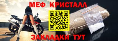 МДПВ Малоярославец