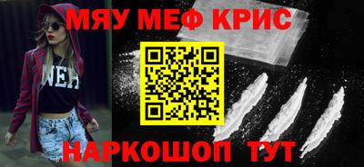 МДПВ Малоярославец