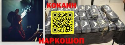 МДПВ Малоярославец