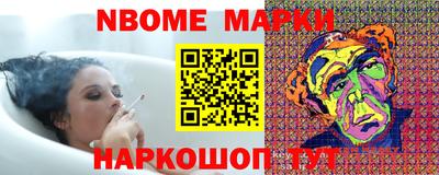 МДПВ Малоярославец