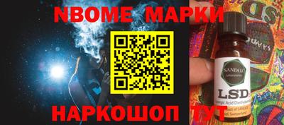 метамфетамин Малгобек