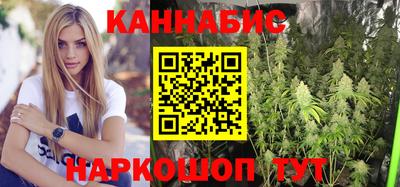 метамфетамин Малгобек