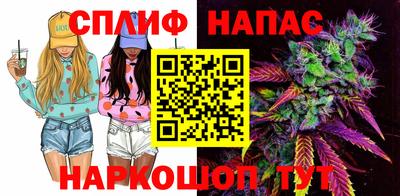 винт Мариинск