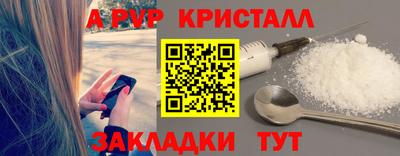 МДПВ Малоярославец