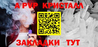 МДПВ Малоярославец
