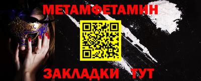 МДПВ Малоярославец