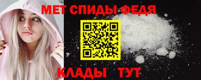 МДПВ Малоярославец