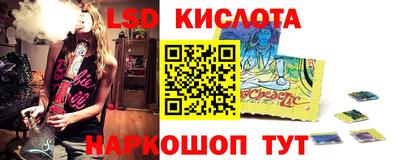 метамфетамин Малгобек