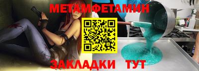 МДПВ Малоярославец