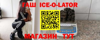 винт Мариинск