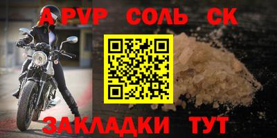 МДПВ Малоярославец