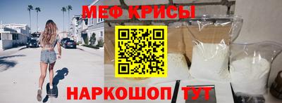 МДПВ Малоярославец
